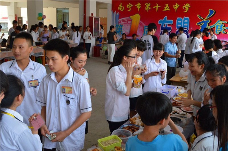南宁市第十五中学到底是初中还是高中？一起来看看！