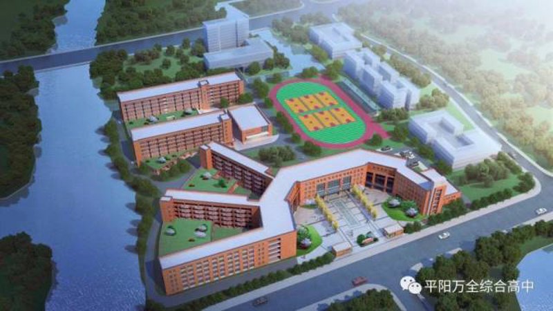 如何有效提升初中生的学习效率？——以河北省邢台市二十冶综合学校为案例